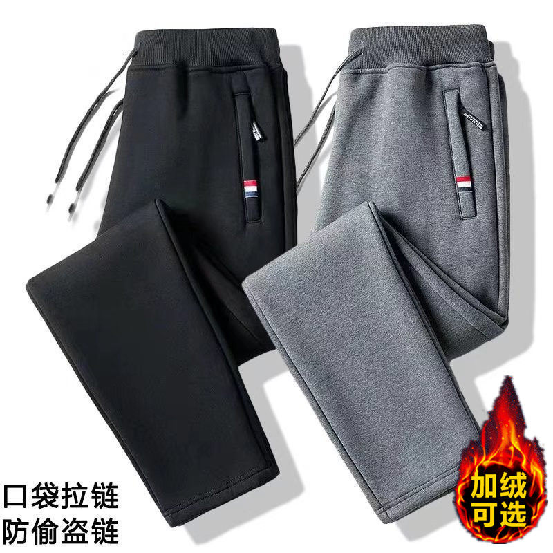 干活穿的裤子男耐磨脏劳保上班工作服秋冬季新款加绒加厚休闲裤子