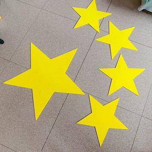 运动会开幕式五角星道具黄色大号五角星表演道具拼五星国旗星道具