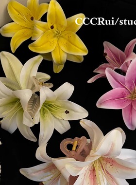 CCCRUI 超仙立体百合花朵抓夹氛围感鲨鱼夹高级感唯美仿真花发饰