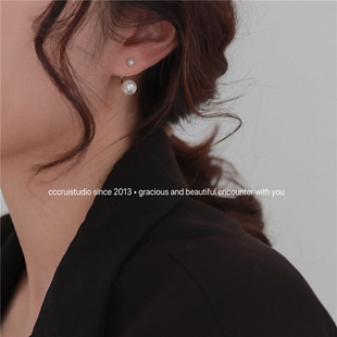 CCCRUI 耳钉女纯银简约冷淡风高级感珍珠耳环vintage 气质韩国个性