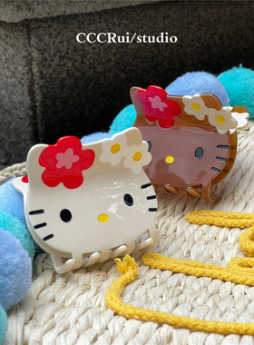 CCCRUI原创醋酸可爱夏威夷巨好看抓夹黑皮鲨鱼夹高级感卡通盘发抓