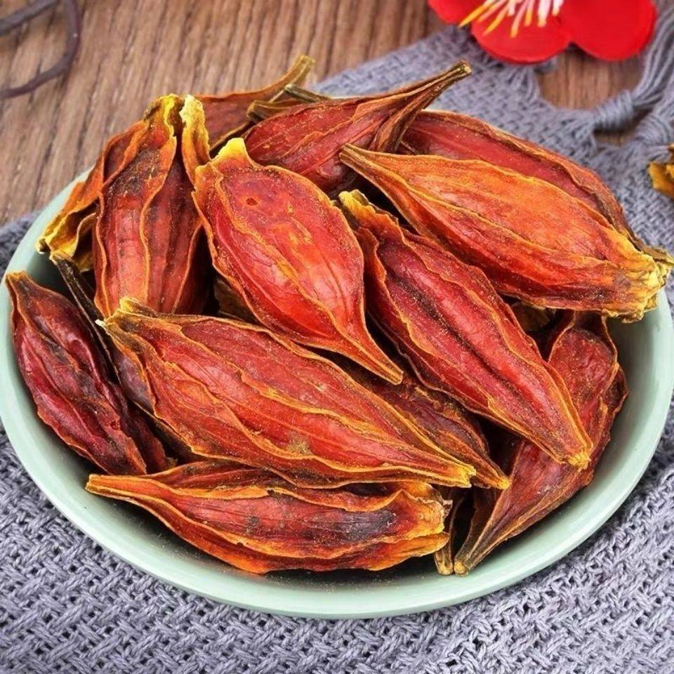 栀子中药材正品 500克包邮山栀子野生山栀子果江西红栀子果栀子茶