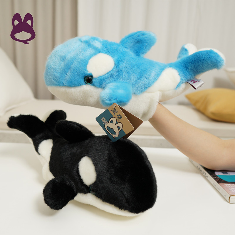 虎鲨公园海洋动物毛绒玩具包邮