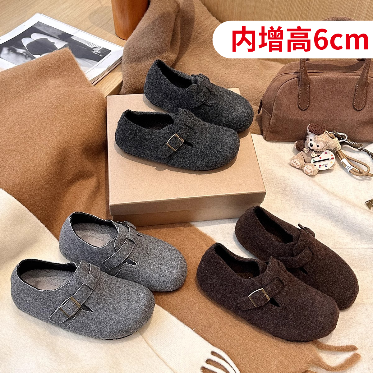 宝小姐呢子厚底内增高5cm勃肯鞋女加绒保暖秋冬懒人一脚蹬乐福鞋