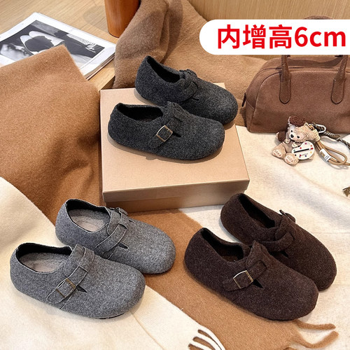 宝小姐呢子厚底内增高5cm勃肯鞋女加绒保暖秋冬懒人一脚蹬乐福鞋