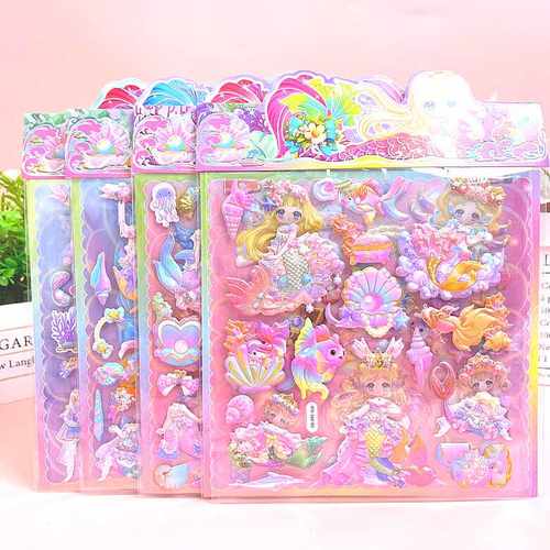 幼儿园玩具卡通3D奖励立体贴纸