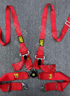 2030年OMP赛车安全带三英寸4/四点式安全带汽车通用快拆安全带FIA