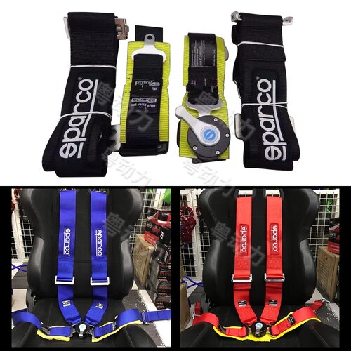 三寸4点5点6点快拆安全带