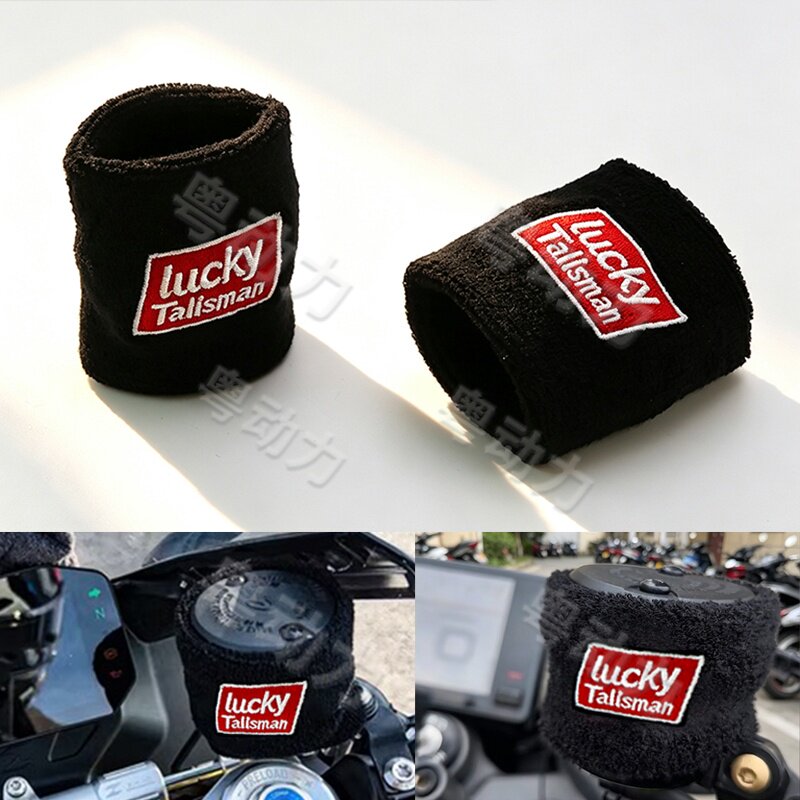通用油壶套 摩托车上泵油壶保护套汽车改装油壶袜Lucky-Tallsman