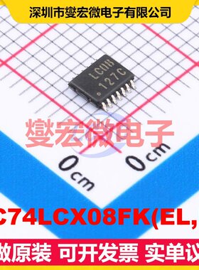 TC74LCX08FK(EL,K) VSSOP-14 逻辑门芯片IC