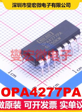 OPA4277PA PDIP-14 四路精密运算放大器芯片IC