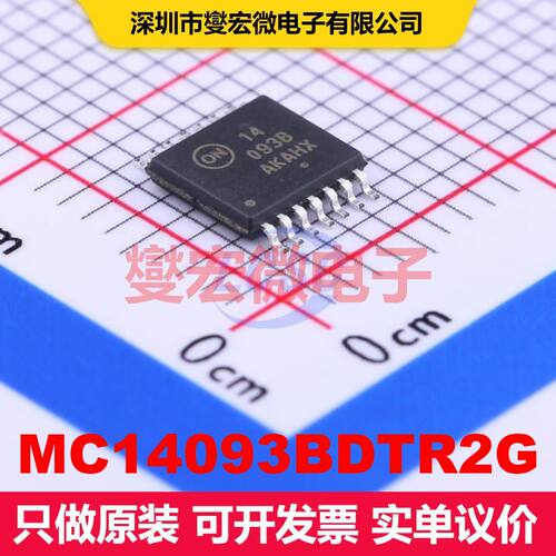 MC14093BDTR2G TSSOP-14 逻辑门/反相器 逻辑 集成芯片IC