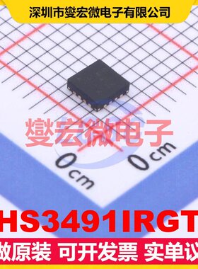 THS3491IRGTR VQFN-16-EP(3x3) 单路运算放大器芯片IC