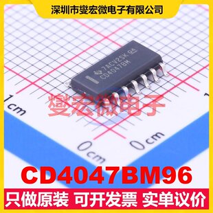CD4047BM96 SOP-14 单稳态;非稳态芯片IC