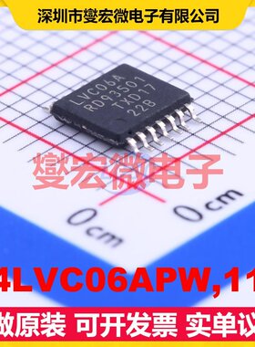 74LVC06APW,118 TSSOP-14 反相器芯片IC