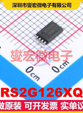 RS2G126XQ TSSOP-8 缓冲/驱动/接收/收发器芯片IC