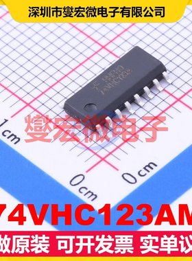 74VHC123AM SOIC-16 单稳态芯片IC
