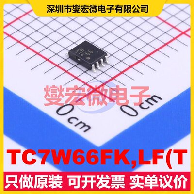 TC7W66FK,LF(T VSSOP-8-0.5mm 信号开关/解码/多路复用器芯片IC