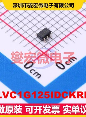 CLVC1G125IDCKREP SC-70-5 缓冲/驱动/接收/收发器芯片IC