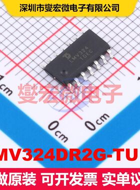 LMV324DR2G-TUDI SOP-14 仪器放大器 线性 集成芯片IC