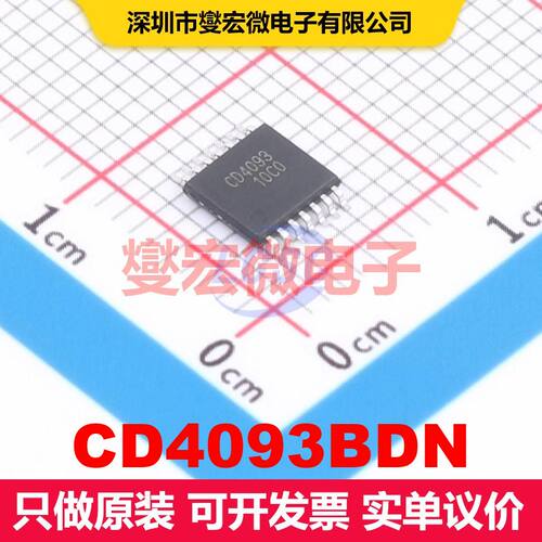 CD4093BDN TSSOP-14 逻辑门/反相器 逻辑 集成芯片IC