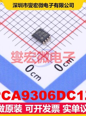 PCA9306DC1Z VSSOP-8 双向电平转换/位移器芯片IC