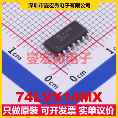 74LVX14MX SOIC-14 反相器芯片IC