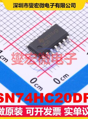 SN74HC20DR SOIC-14 2路与非门逻辑门芯片IC