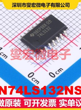SN74LS132NSR SO-14-208mil 逻辑门芯片IC
