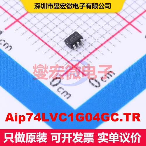 Aip74LVC1G04GC.TR SOT-353 逻辑门/反相器 逻辑 集成芯片IC