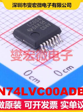 SN74LVC00ADBR SSOP-14-208mil 4路与非门逻辑门芯片IC
