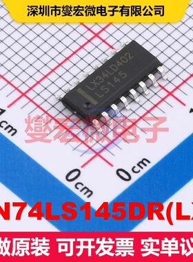 SN74LS145DR(LX) SOP-16 信号开关/多路复用器/解码器 逻辑 集