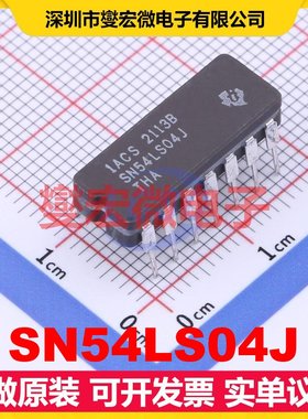 SN54LS04J CDIP-14 反相器芯片IC