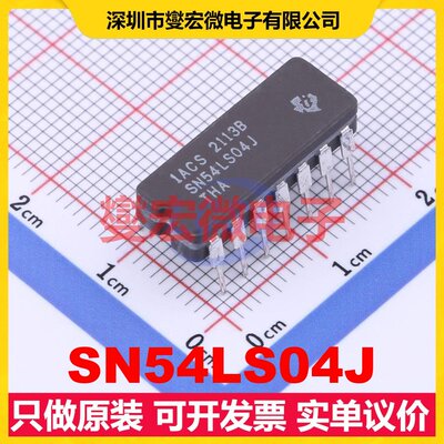 SN54LS04J CDIP-14 反相器芯片IC