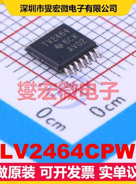 TLV2464CPWR TSSOP-14 四路运算放大器芯片IC