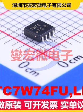TC7W74FU,LF SSOP-8-3mm 触发器芯片IC