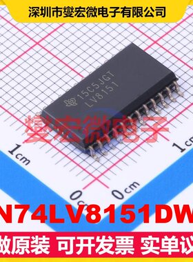 SN74LV8151DWR SOIC-24-300mil 反相器芯片IC