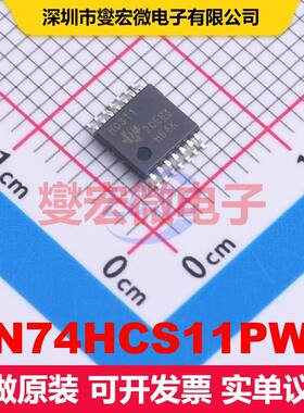 SN74HCS11PWR TSSOP-14 逻辑门/反相器 逻辑 集成芯片IC