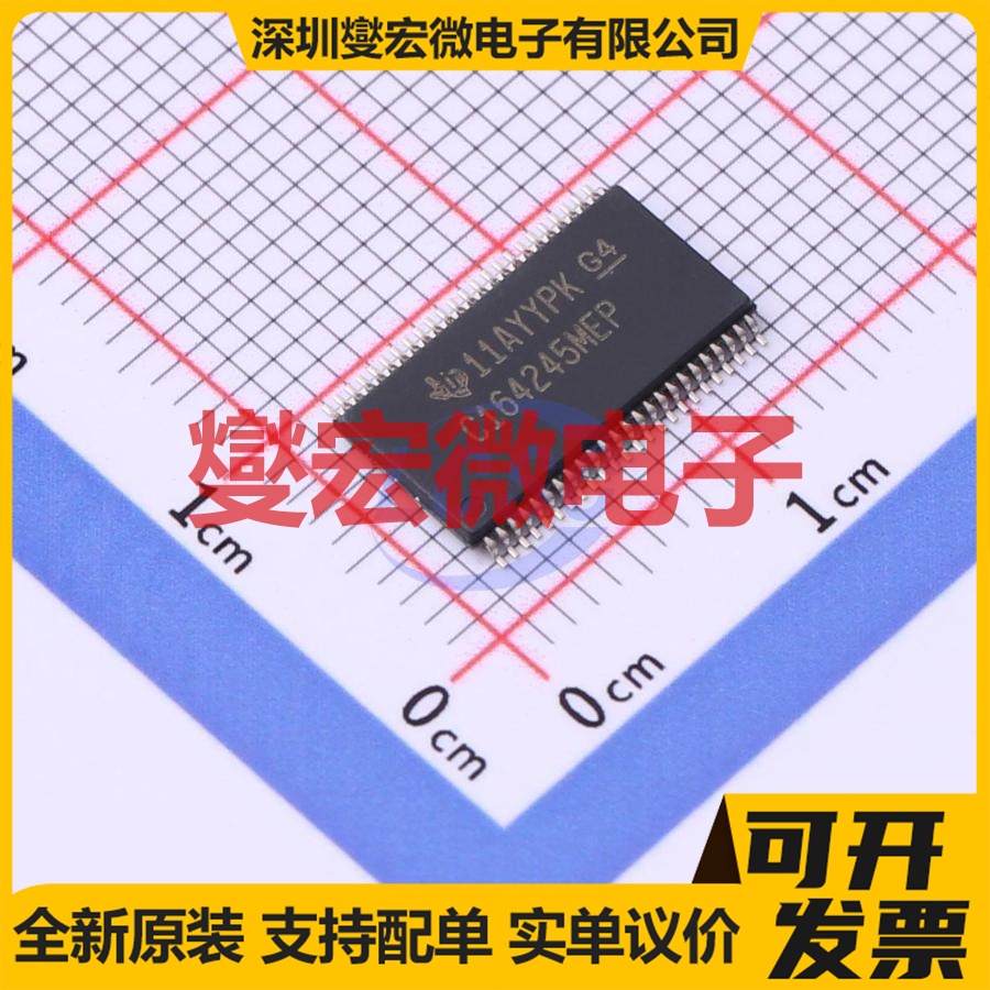 CALVC164245MDGGREP TSSOP-48-6.1 转换器 电平移位器芯片IC