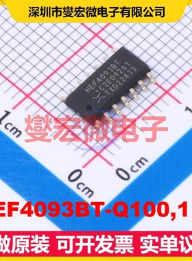 HEF4093BT-Q100,118 SOIC-14 4路与非门逻辑门芯片IC