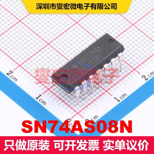 SN74AS08N PDIP-14 逻辑门/反相器 逻辑 集成芯片IC