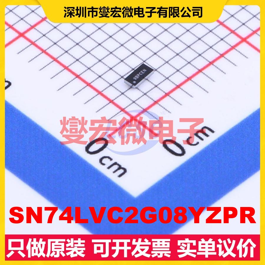 SN74LVC2G08YZPR DSBGA-8 2路与门逻辑门芯片IC