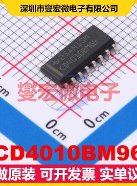 CD4010BM96 SOIC-16 缓冲/驱动/接收/收发器芯片IC