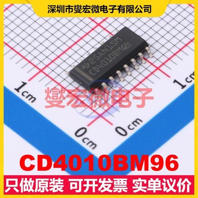 CD4010BM96 SOIC-16 缓冲/驱动/接收/收发器芯片IC