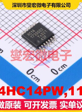 74HC14PW,112 TSSOP-14 反相器芯片IC