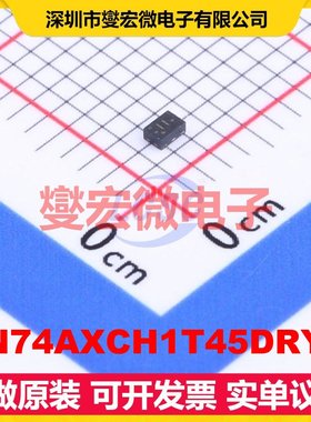 SN74AXCH1T45DRYR USON-6(1x1.5) 双向电平转换/位移器芯片IC