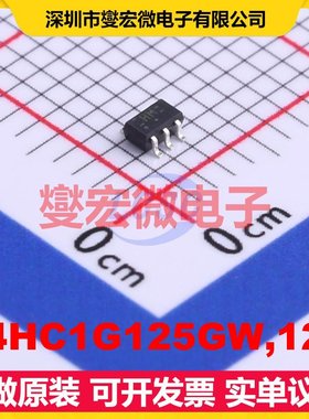74HC1G125GW,125 TSSOP-5-1.3mm 缓冲/驱动/接收/收发器芯片IC