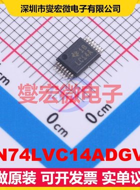 SN74LVC14ADGVR TFSOP-14-175mil 反相器芯片IC