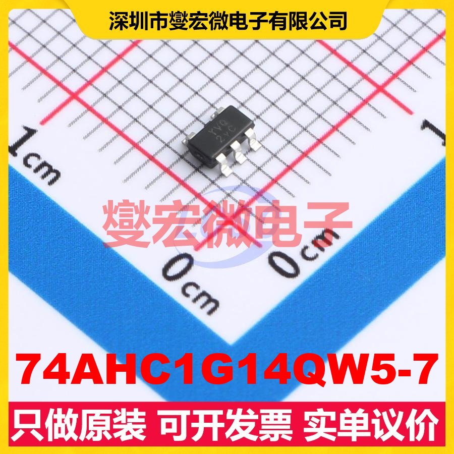 74AHC1G14QW5-7 SOT-25 反相器芯片IC