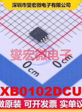 TXB0102DCUT VSSOP-8-0.5mm 双向电平转换/位移器芯片IC